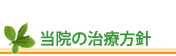 @̎Õj