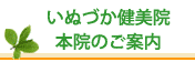 ʂÂ@{@̂ē